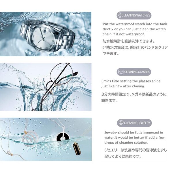 超音波洗浄機 眼鏡洗浄機 小型家用超音波洗浄器 超音波クリーナー 強力振動 可能洗浄メガネ 貴金属 アクセサリー シェーバー　450ml