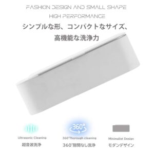 超音波洗浄機 眼鏡洗浄機 小型家用超音波洗浄器 超音波クリーナー 強力振動 可能洗浄メガネ 貴金属 アクセサリー シェーバー　450ml - 画像 (1)