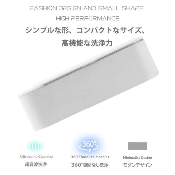 超音波洗浄機 眼鏡洗浄機 小型家用超音波洗浄器 超音波クリーナー 強力振動 可能洗浄メガネ 貴金属 アクセサリー シェーバー　450ml