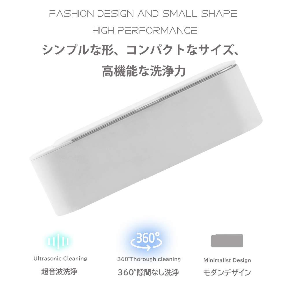 超音波洗浄機 眼鏡洗浄機 小型家用超音波洗浄器 超音波クリーナー 強力振動 可能洗浄メガネ 貴金属 アクセサリー シェーバー　450ml - 画像 (1)