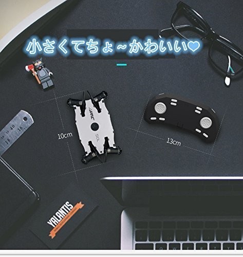 JJR/C H49WH ミニドローン 超薄軽折り畳み式 WiFiカメラ付き G-センサー 720Pカメラ付き 玩具 プレゼント ホワイト