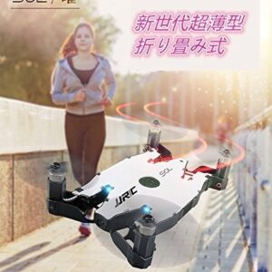 JJR/C H49WH ミニドローン 超薄軽折り畳み式 WiFiカメラ付き G-センサー 720Pカメラ付き 玩具 プレゼント ホワイト - 画像 (3)