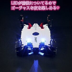 JJR/C H49WH ミニドローン 超薄軽折り畳み式 WiFiカメラ付き G-センサー 720Pカメラ付き 玩具 プレゼント ホワイト - 画像 (5)