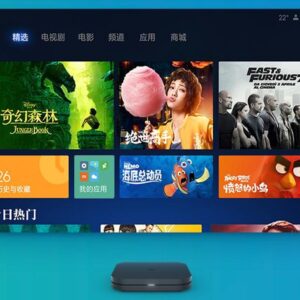 Xiaomi box 4c 小米盒子4c 中国境内テレビの番組と映画と現場放送と海外映画が見えます。オリジナルセット - 画像 (2)
