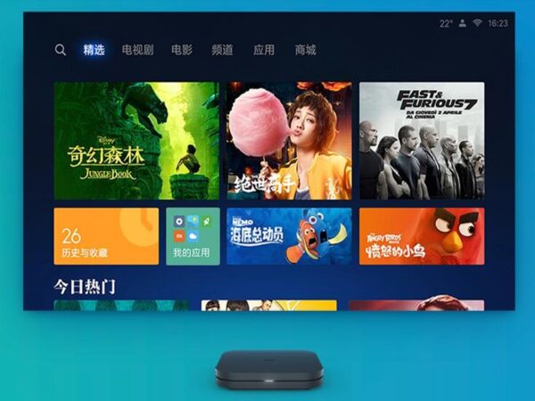 Xiaomi box 4c 小米盒子4c 中国境内テレビの番組と映画と現場放送と海外映画が見えます。オリジナルセット