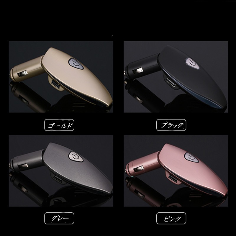 車載空気清浄器 イオン発生器 脱臭機 除菌消臭 シガーソケット取り付け型 2USBポート付 12V車専用 - 画像 (5)