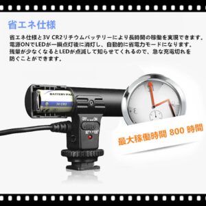 CHAOYILIU 外付けマイク 一眼レフ マイク 外部マイク カメラマイクロホン 指向性コンデンサーマイク  Nikon Canon DV ブラック 日本語取扱説明書付 - 画像 (6)