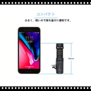 一眼レフカメラ、スマホ、PC3.5mmデジタルビデオ録音用外付けマイク 指向性コンデンサーマイク - 画像 (3)