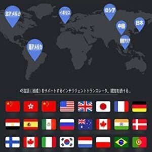 CHAOYILIU 高精度双方向音声翻訳機 WiFi/4G対応 200ヶ国45言語対応 仕事/勉強/海外旅行便利（ホワイト） - 画像 (7)