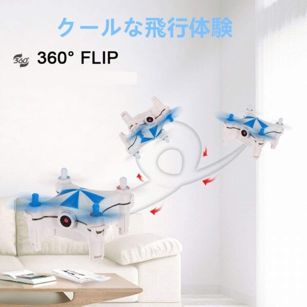 CHAOYILIU ミニ飛行機ドローン カメラ付き 小型 ミニドローン cx-of ラジコン 高度維持 高画質 iPhone&Android対応 (青)
