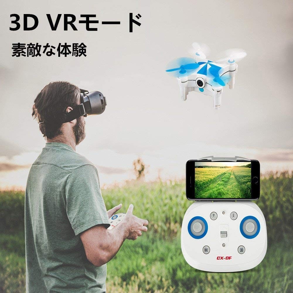 CHAOYILIU ミニ飛行機ドローン カメラ付き 小型 ミニドローン cx-of ラジコン 高度維持 高画質 iPhone&Android対応 (青) - 画像 (3)