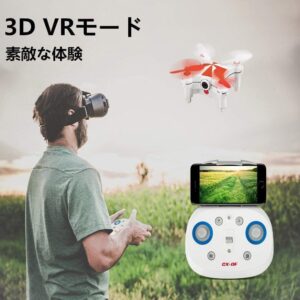 CHAOYILIU　ミニ飛行機ドローン カメラ付き 小型 ミニドローン cx-of ラジコン 高度維持 高画質 iPhone&Android対応 (赤) - 画像 (4)