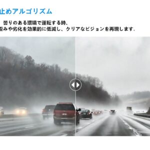 【32GBカード付】xiaomi 70mai Proドライブレコーダー 500万画素 24時間パーキング監視 高度運転支援システム搭載 音声認識機能 GPSモジュール付 - 画像 (4)