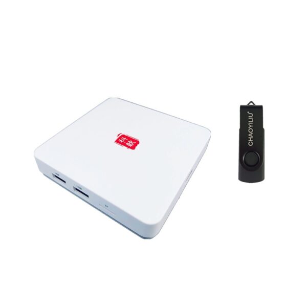 KERUAN TVボックス 中国番組、映画、子ども番組　オリジナルセット（高級版）