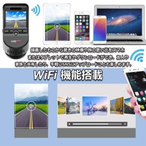 ドライブレコーダー 前後カメラ 32gカード付き wifi搭載 gps内蔵   ドラレコ 前後 1200万画素 170度広角 2カメラ   WDR機能 常時録画 駐車 監視 - 画像 (2)