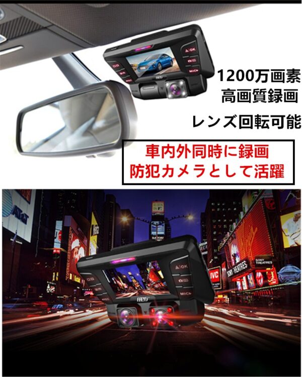 ドライブレコーダー 4K 前後カメラ 500万画素 170° 広視野角 SONY 車載カメラ 駐車監視 Gセンサー 衝撃録画 動体検知 WDR 機能搭載 GPS内蔵 LED信号対応 暗視機能 常時録画 音声記録 32GBカード付属