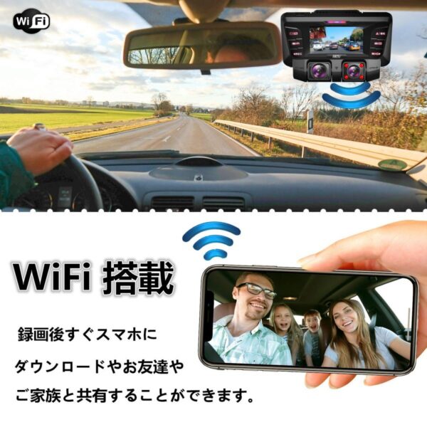 ドライブレコーダー 4K 前後カメラ 500万画素 170° 広視野角 SONY 車載カメラ 駐車監視 Gセンサー 衝撃録画 動体検知 WDR 機能搭載 GPS内蔵 LED信号対応 暗視機能 常時録画 音声記録 32GBカード付属