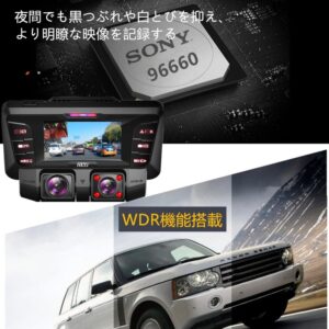ドライブレコーダー 4K 前後カメラ 500万画素 170° 広視野角 SONY 車載カメラ 駐車監視 Gセンサー 衝撃録画 動体検知 WDR 機能搭載 GPS内蔵 LED信号対応 暗視機能 常時録画 音声記録 32GBカード付属 - 画像 (9)