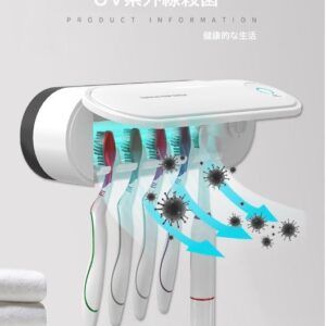 UV紫外線 歯ブラシ殺菌除菌器 乾燥状態 壁掛け式 歯ブラシケース 自動タイマー 自動電源オフ機能 収納ケース 家族用 5本 - 画像 (2)