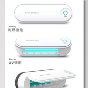 UV紫外線 歯ブラシ殺菌除菌器 乾燥状態 壁掛け式 歯ブラシケース 自動タイマー 自動電源オフ機能 収納ケース 家族用 5本 - 画像 (3)