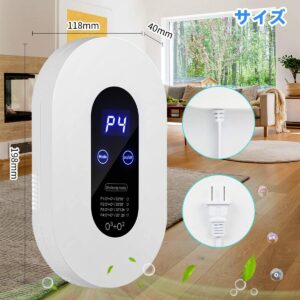 2020最新版 オゾン発生器 オゾン脱臭機 5-50畳対応 ミニ空気清浄機 マイナスイオン発生器  ４つモード フィルター交換不要 消臭 ペット 空気清浄 - 画像 (8)