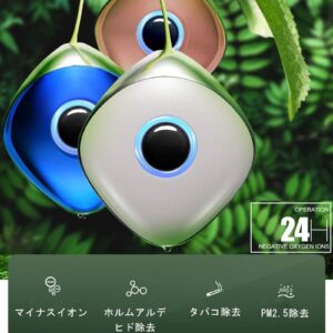 パーソナル空気清浄機 小型ポータブル イオン発生器 携帯型 首かけ  ウイルス除去 PM2.5除去率96％ 大人 妊婦 子供 赤ちゃん 静音 USB充電式 個人用空気清浄器 3色 - 画像 (2)