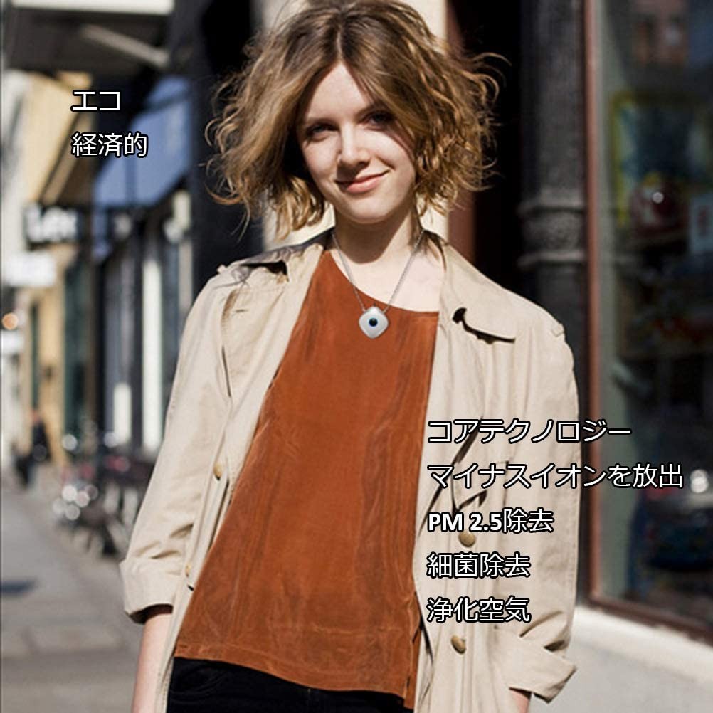 パーソナル空気清浄機 小型ポータブル イオン発生器 携帯型 首かけ  ウイルス除去 PM2.5除去率96％ 大人 妊婦 子供 赤ちゃん 静音 USB充電式 個人用空気清浄器 3色 - 画像 (5)