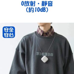 空気清浄機 病菌抑制 パーソナル空気清浄機  携帯型 ポータブル イオン発生器 ミニ マイナスイオン PM2.5 花粉 タバコ 静音 USB充電式 ギフト 4色（ホワイト，ブルー，ピンク，グレー） - 画像 (2)