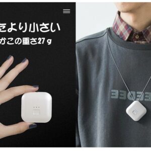 空気清浄機 病菌抑制 パーソナル空気清浄機  携帯型 ポータブル イオン発生器 ミニ マイナスイオン PM2.5 花粉 タバコ 静音 USB充電式 ギフト 4色（ホワイト，ブルー，ピンク，グレー） - 画像 (9)