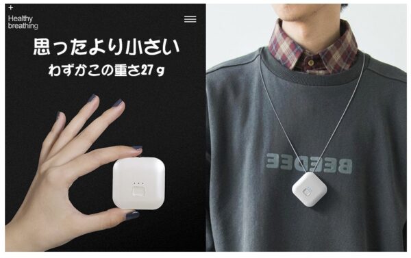 空気清浄機 病菌抑制 パーソナル空気清浄機  携帯型 ポータブル イオン発生器 ミニ マイナスイオン PM2.5 花粉 タバコ 静音 USB充電式 ギフト 4色（ホワイト，ブルー，ピンク，グレー）