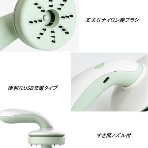 卓上クリーナー 小型掃除機 すき間ノズル付 USB充電式 コンパクト 操作簡単 3色(グレー，グリーン，ピンク) - 画像 (2)