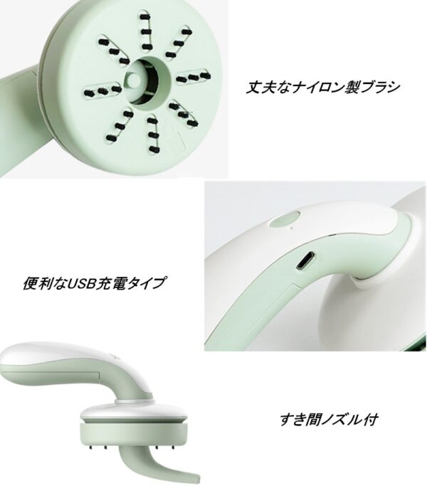 卓上クリーナー 小型掃除機 すき間ノズル付 USB充電式 コンパクト 操作簡単 3色(グレー，グリーン，ピンク)