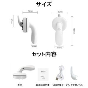 卓上クリーナー 小型掃除機 すき間ノズル付 USB充電式 コンパクト 操作簡単 3色(グレー，グリーン，ピンク) - 画像 (6)