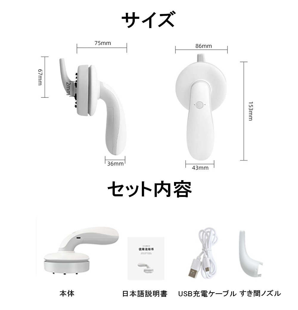 卓上クリーナー 小型掃除機 すき間ノズル付 USB充電式 コンパクト 操作簡単 3色(グレー，グリーン，ピンク) - 画像 (6)