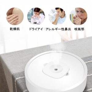 UV紫外線加湿ロボット 超音波式 アロマオイル、次亜塩素酸水対応 除菌 静音設計  衝突防止 - 画像 (3)