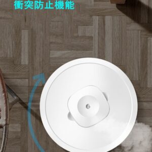 UV紫外線加湿ロボット 超音波式 アロマオイル、次亜塩素酸水対応 除菌 静音設計  衝突防止 - 画像 (4)