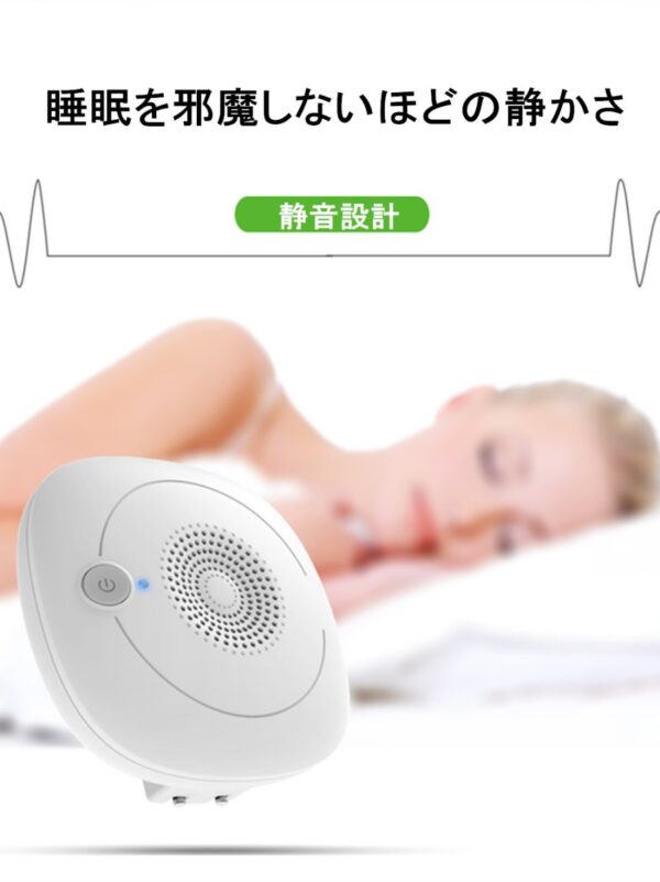 空気清浄機　オゾン発生器　 マイナスイオン、オゾンのダブル効果で除菌＆消臭　ウィルス除去   コンセント式