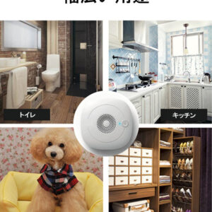 空気清浄機　オゾン発生器　 マイナスイオン、オゾンのダブル効果で除菌＆消臭　ウィルス除去   コンセント式 - 画像 (8)