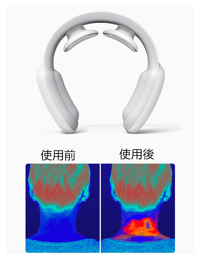 ネックマッサージャー 温熱 首 マッサージ コードレス USB充電式 軽量 オフィス、家庭、スポーツ、旅行出張 - 画像 (2)