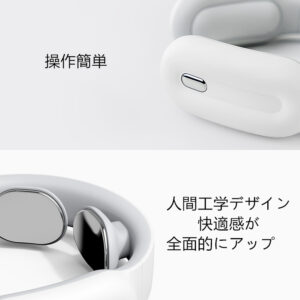 ネックマッサージャー 温熱 首 マッサージ コードレス USB充電式 軽量 オフィス、家庭、スポーツ、旅行出張 - 画像 (3)