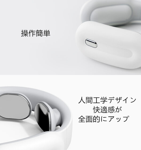 ネックマッサージャー 温熱 首 マッサージ コードレス USB充電式 軽量 オフィス、家庭、スポーツ、旅行出張