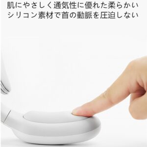 ネックマッサージャー 温熱 首 マッサージ コードレス USB充電式 軽量 オフィス、家庭、スポーツ、旅行出張 - 画像 (4)