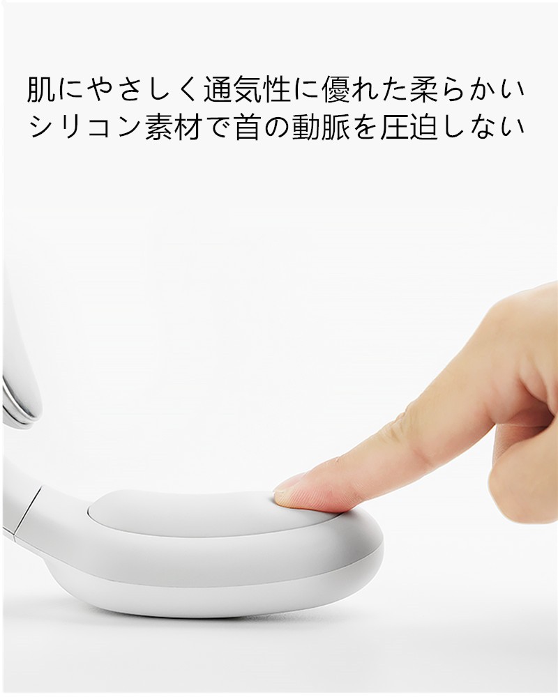 ネックマッサージャー 温熱 首 マッサージ コードレス USB充電式 軽量 オフィス、家庭、スポーツ、旅行出張 - 画像 (4)