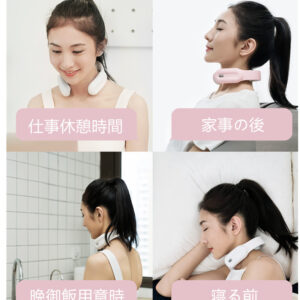 ネックマッサージャー 温熱 首 マッサージ コードレス USB充電式 軽量 オフィス、家庭、スポーツ、旅行出張 - 画像 (5)