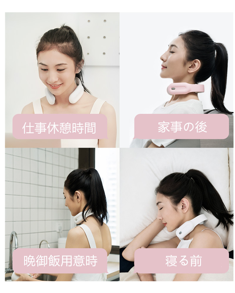ネックマッサージャー 温熱 首 マッサージ コードレス USB充電式 軽量 オフィス、家庭、スポーツ、旅行出張 - 画像 (5)