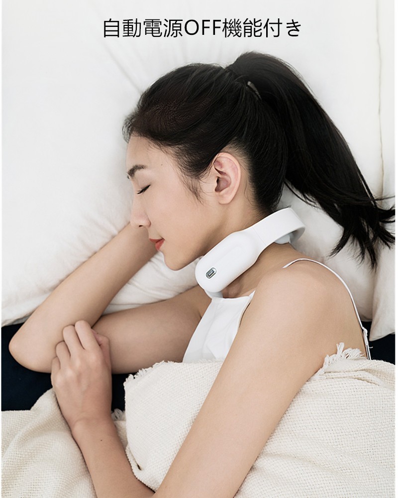 ネックマッサージャー 温熱 首 マッサージ コードレス USB充電式 軽量 オフィス、家庭、スポーツ、旅行出張 - 画像 (6)