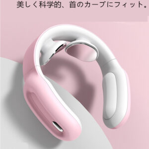 ネックマッサージャー 温熱 首 マッサージ コードレス USB充電式 軽量 オフィス、家庭、スポーツ、旅行出張 - 画像 (7)