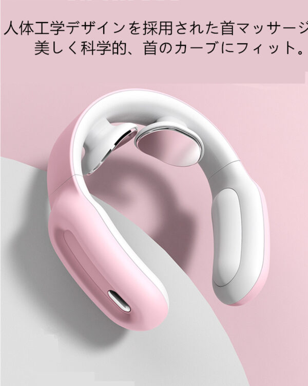ネックマッサージャー 温熱 首 マッサージ コードレス USB充電式 軽量 オフィス、家庭、スポーツ、旅行出張