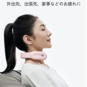 ネックマッサージャー 温熱 首 マッサージ コードレス USB充電式 軽量 オフィス、家庭、スポーツ、旅行出張 - 画像 (8)