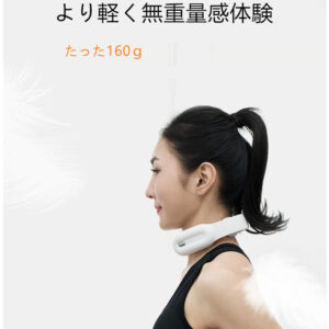 ネックマッサージャー 温熱 首 マッサージ コードレス USB充電式 軽量 オフィス、家庭、スポーツ、旅行出張 - 画像 (9)